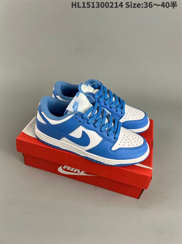 women low dunk sb shoes H 2023-2-27-073